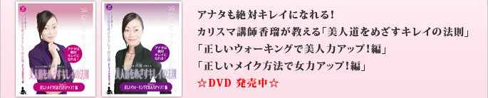 DVD �������I